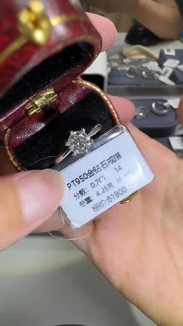 铂Pt950镶嵌戒指/指环钻石PT950钻石戒指镶嵌