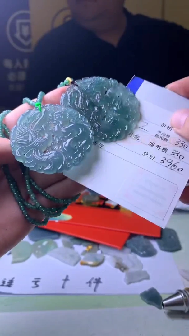 未镶嵌定制翡翠低***暖-毛货-不退不换-