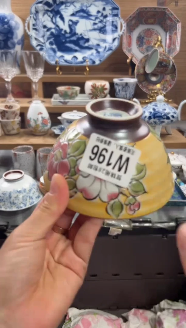 瓷片老****头     W196