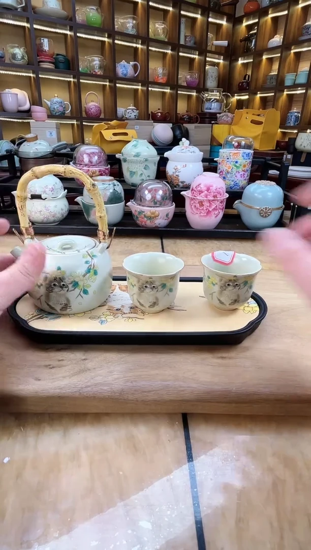 【闪购商品】黄汝猫咪1提壶2花口杯加猫咪盘