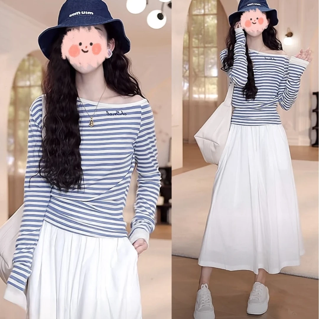 轻奢气场强大女装爆款字母条纹长袖T恤+高腰半身裙套装洋气衣服女