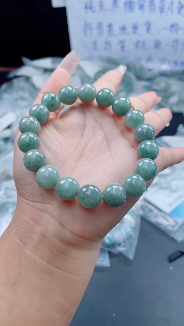 未镶嵌戒指翡翠珠串11.6