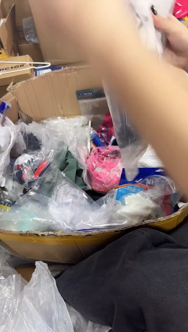 75号 微瑕正品 袜子+护膝