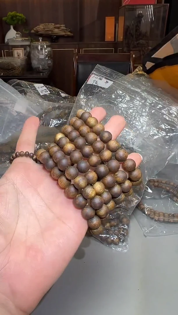 沉香沉香碎屑769号IQ红金猊1.0圆珠单圈碎屑香粉多样性发一9