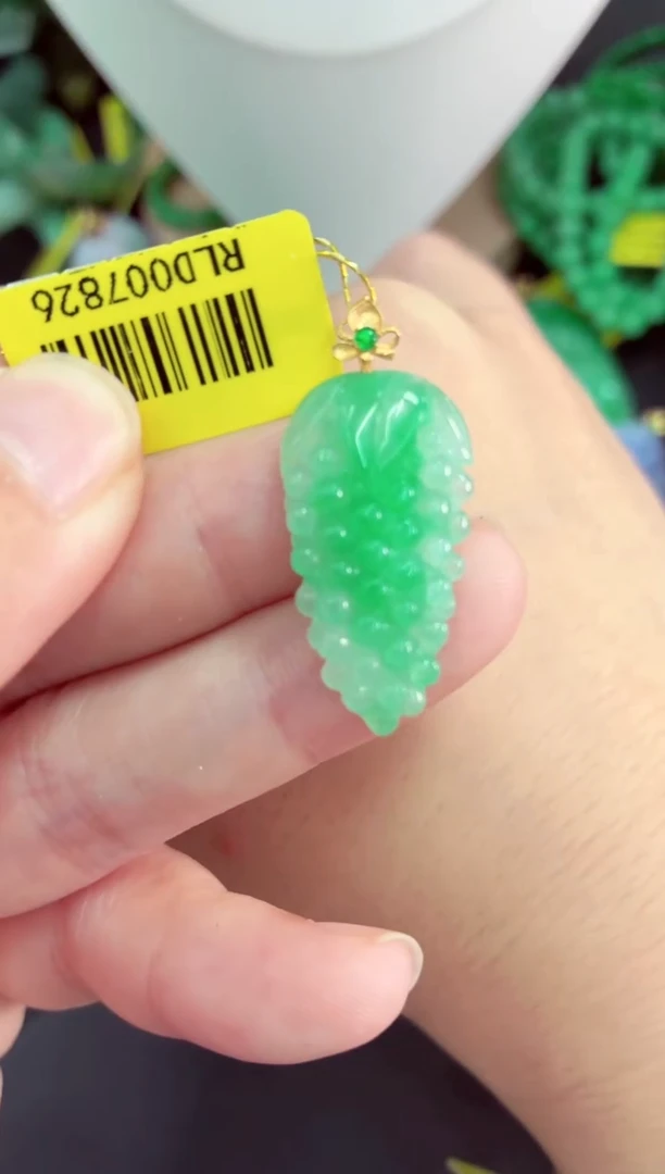 吊坠(不含链)18K金镶嵌翡翠挂件