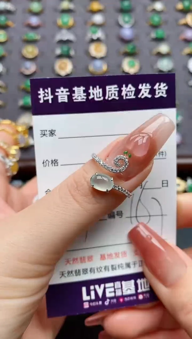 银S925镶嵌戒指翡翠汐*.