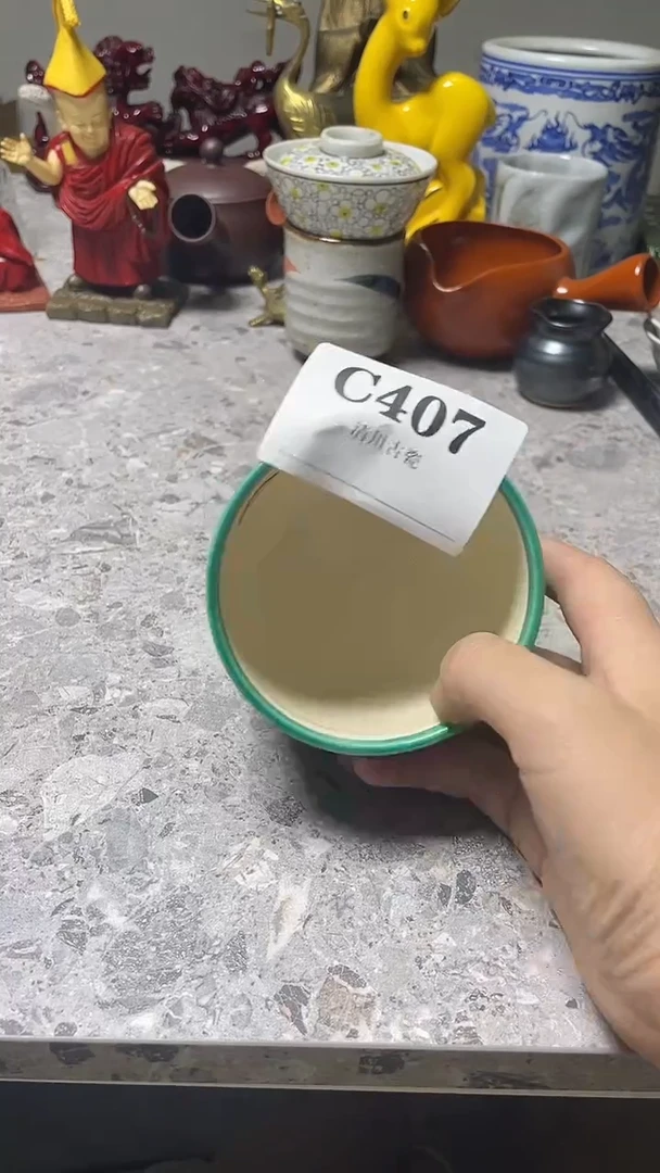 瓷片蜗*微瑕回流古瓷407