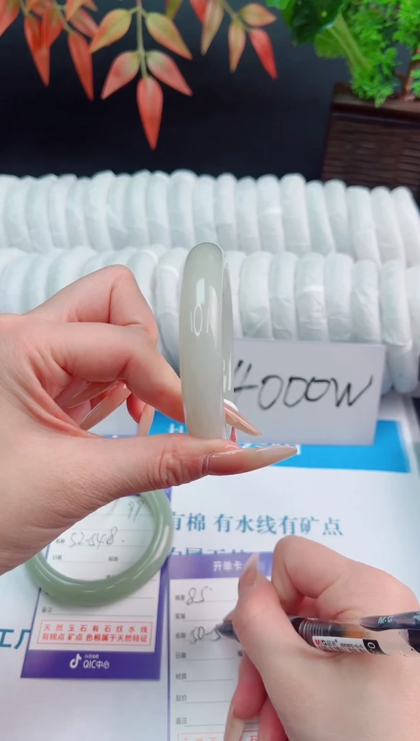 未镶嵌手镯石英质玉东陵玉85-圈口52.8-213