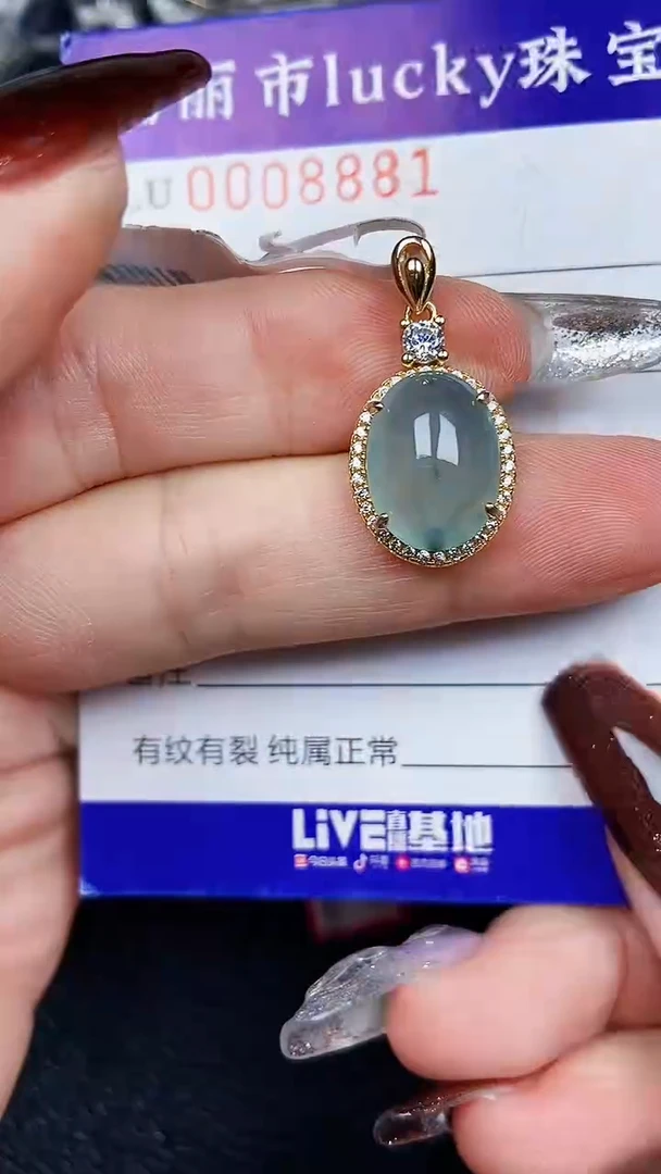 颈饰银S925镶嵌翡翠8881