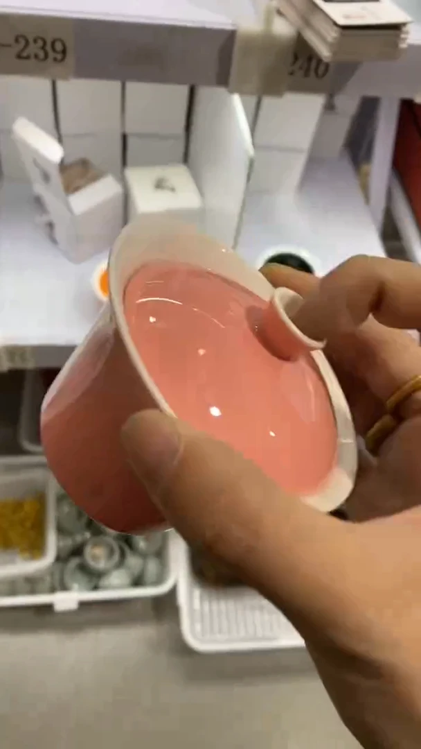 瓷片A-2陶瓷茶具茶器