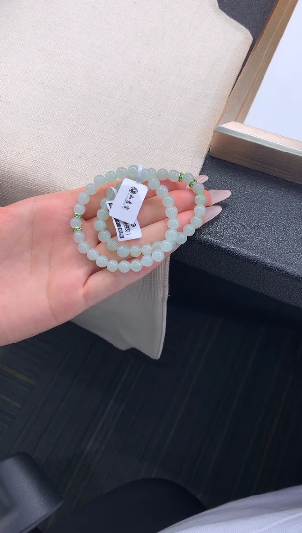 未镶嵌手串翡翠FC369 翡翠手串 多样性发其一