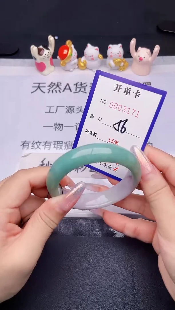 未镶嵌手镯翡翠翡翠手镯未镶嵌