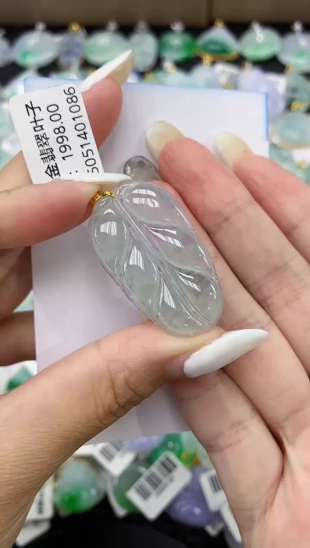 颈饰18K金镶嵌翡翠11111111111