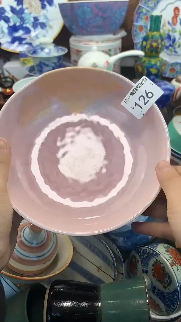 【闪购商品】瓷片啊啊啊啊啊啊啊啊啊啊啊啊