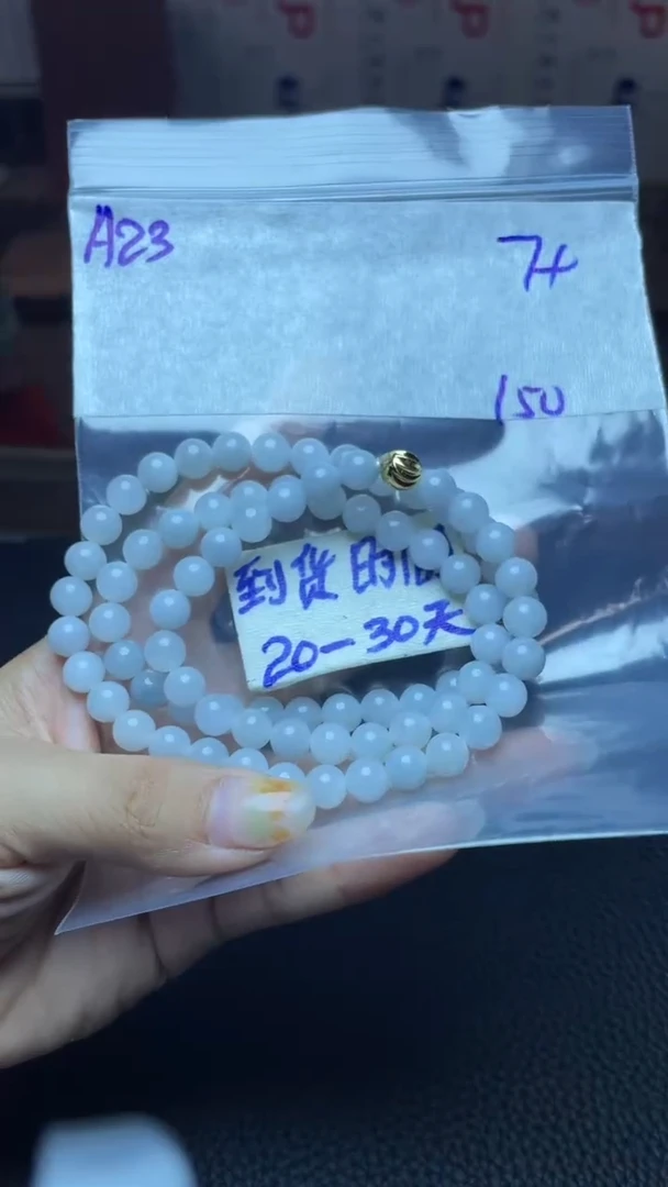 未镶嵌定制翡翠毛货需要抛光多样性拍一发一A23