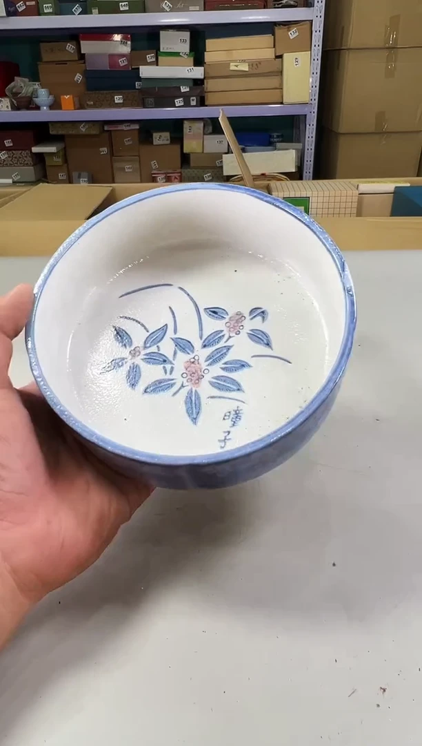 瓷片悦**界294满30包邮，感谢您的支持！