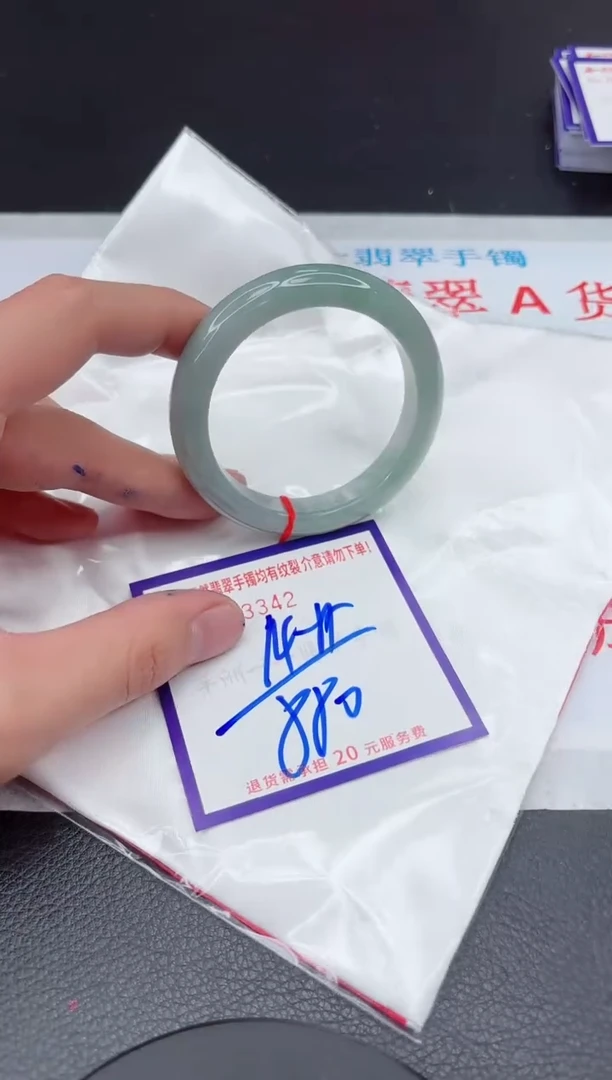【闪购商品】翡翠手镯未镶嵌11111111111111