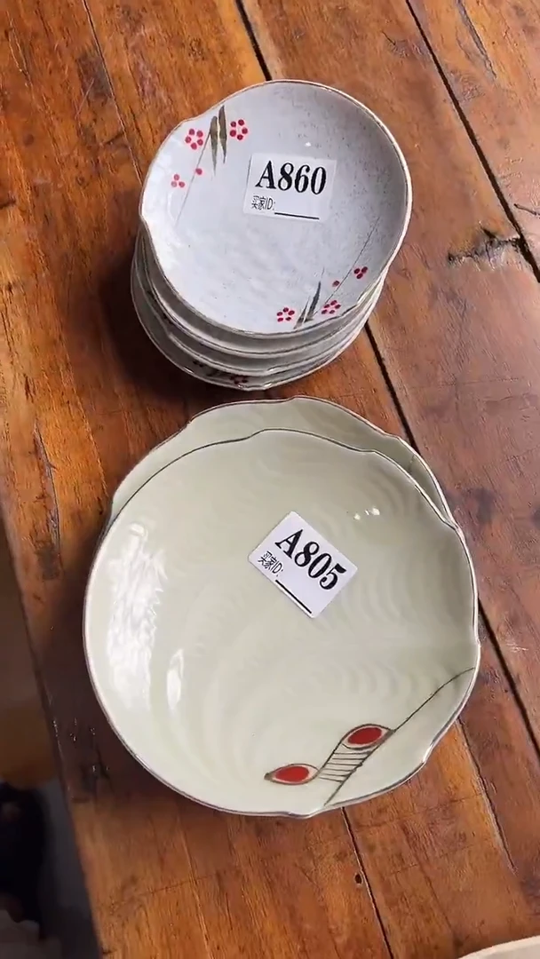 修*修语中古商品 默认瑕疵 满20包邮 完美主义者慎拍