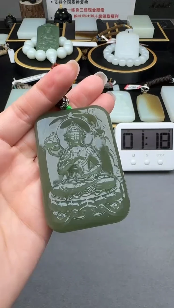 颈饰未镶嵌和田玉3