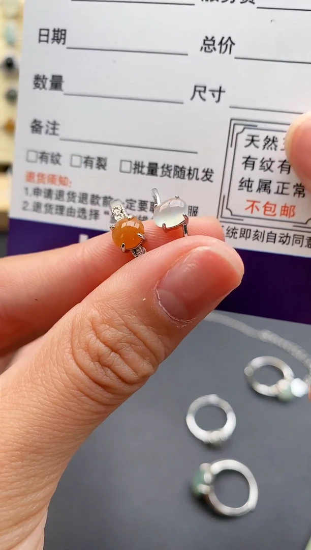 银S925镶嵌戒指翡翠2222222+3