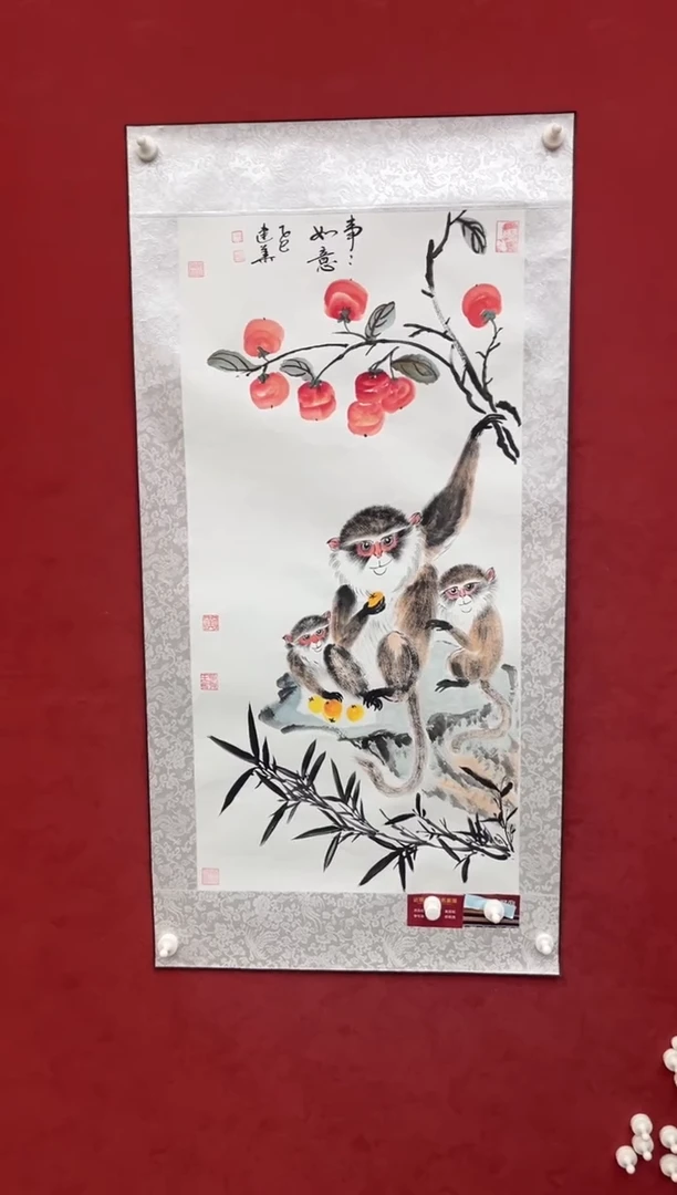 国画老师创作作品  104