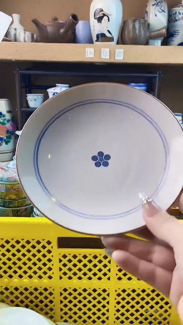 瓷片林****0xxxxxxxxxxx60