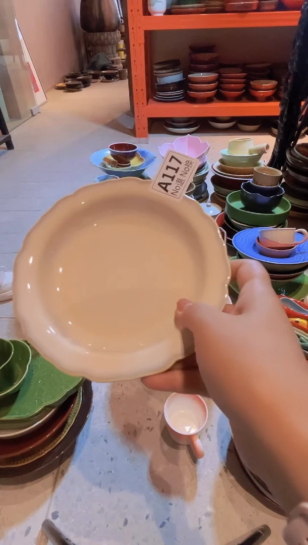 碗a117福利粉黛花边壶承