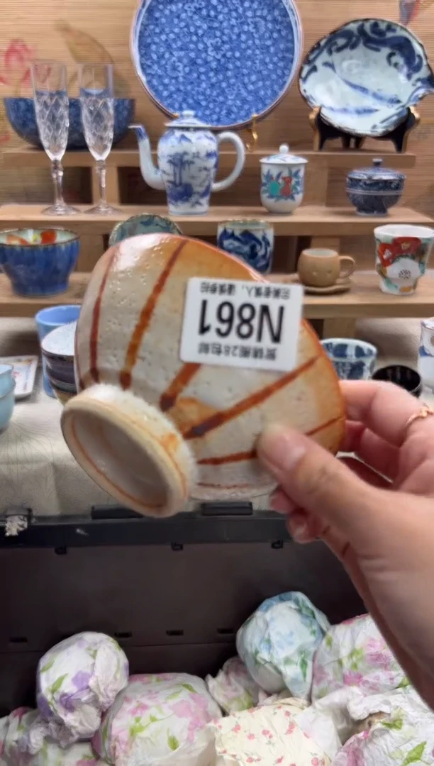 瓷片老*哥请勿压车 N861