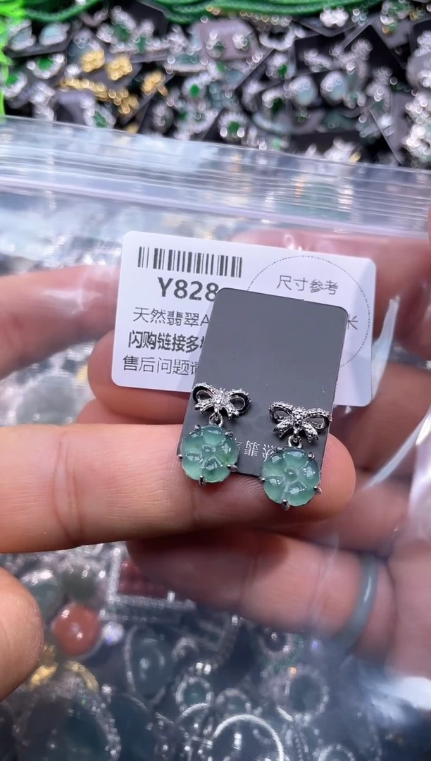 【闪购商品】翡翠颈饰未镶嵌Y828耳钉