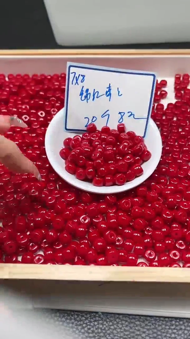 未镶嵌散珠南红玛瑙A1944 锦红南红7*8mm20颗8元