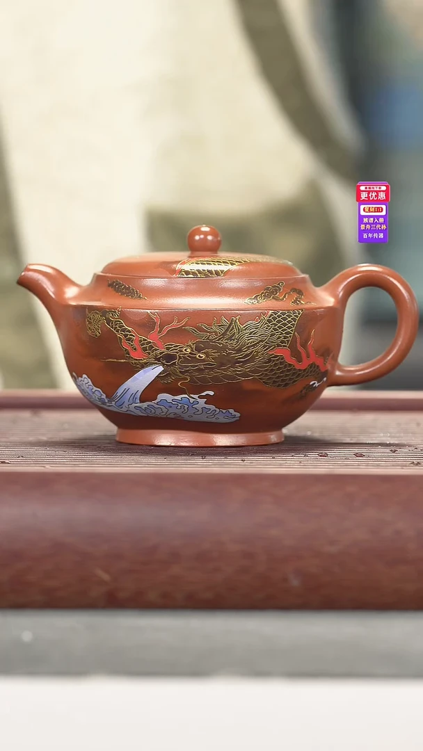 茶壶紫砂茶壶紫砂紫砂壶紫砂壶