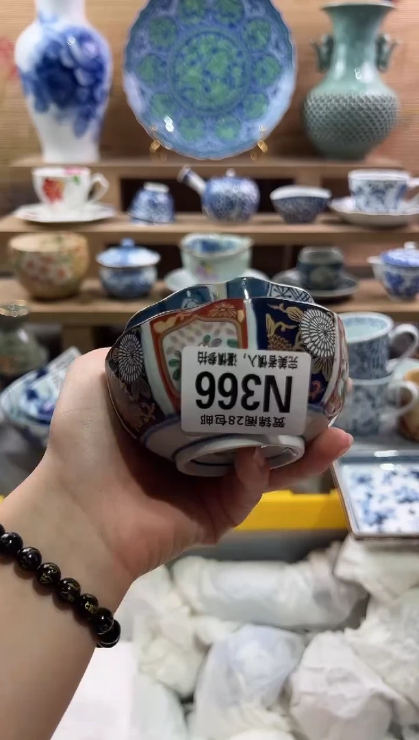 瓷片---------N366