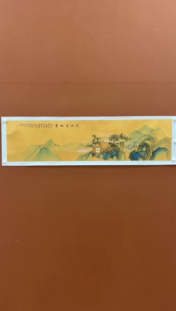 国画李文峰四尺对开金碧山水
