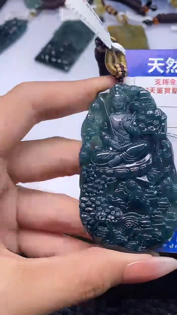 颈饰未镶嵌翡翠
