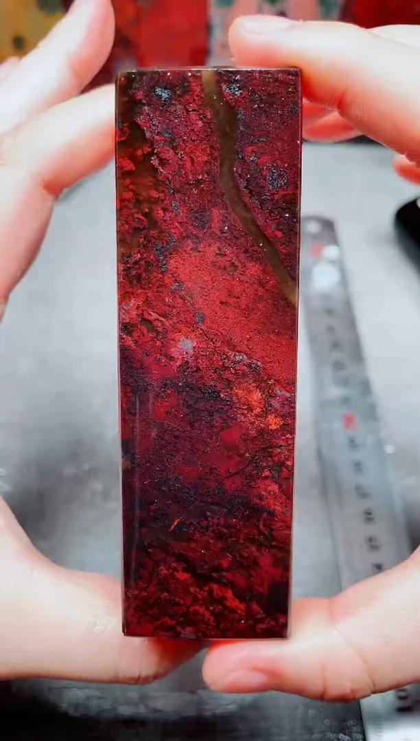 桂林鸡血玉素章3.0左右--11