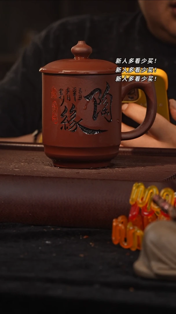 茶壶紫砂井*紫砂壶