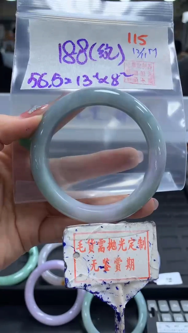 未镶嵌定制翡翠115毛货需精细抛光多样性发1件188元（纹）