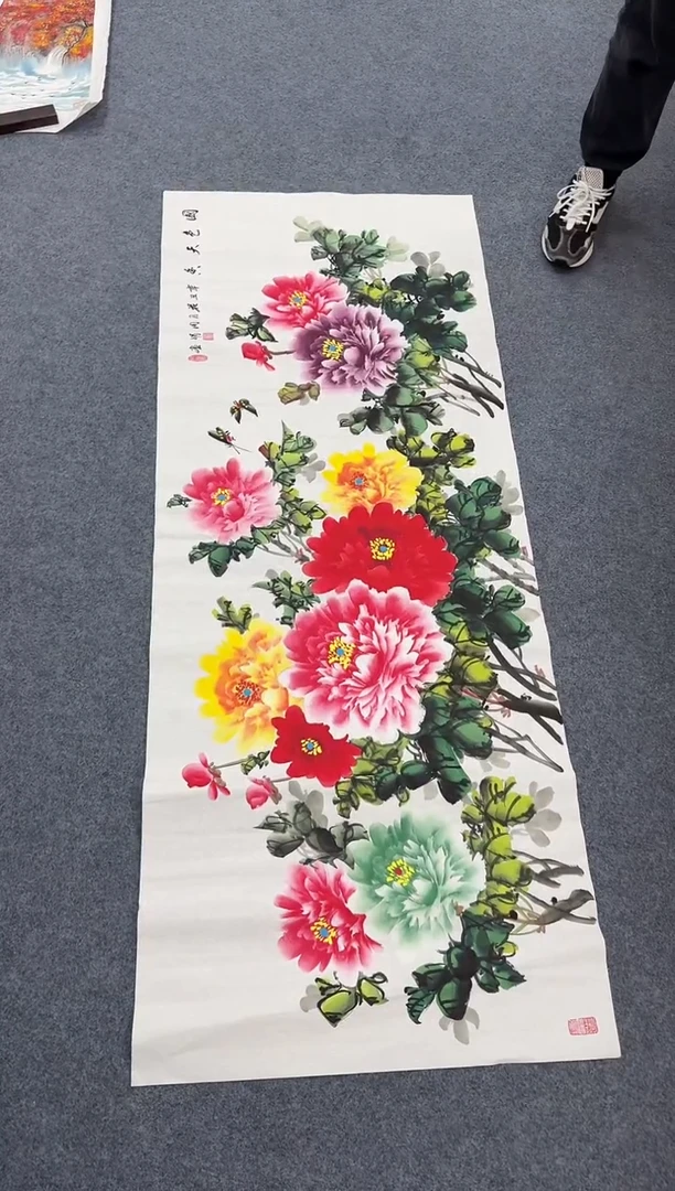国画同类型随机16