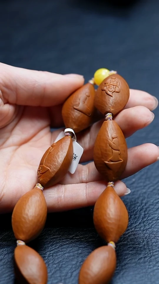 【闪购商品】橄榄核手串/手链橄榄核