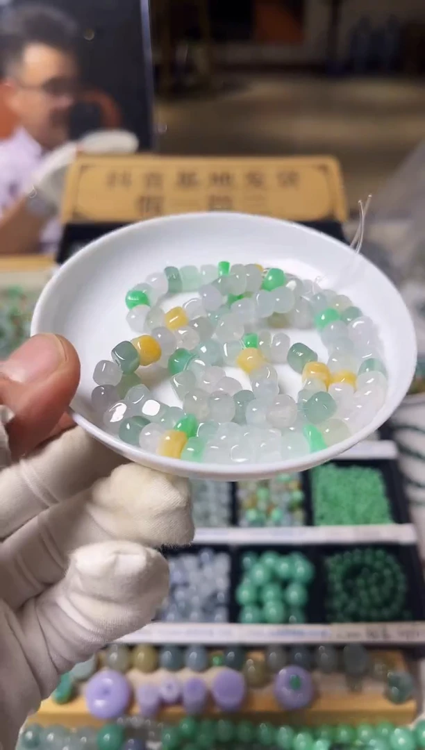 散珠翡翠天*宫翡翠散珠
