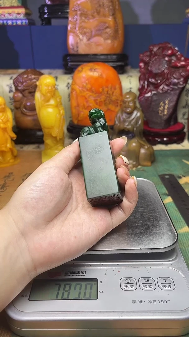 寿山石其他寿山石纂刻石料111