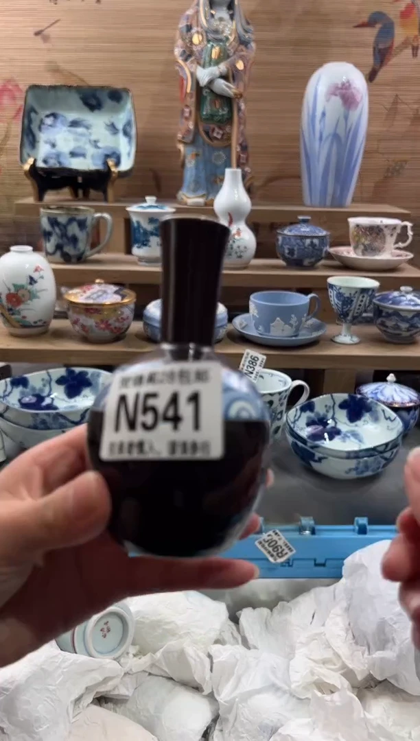 【闪购商品】瓷片当天满28米包邮N541