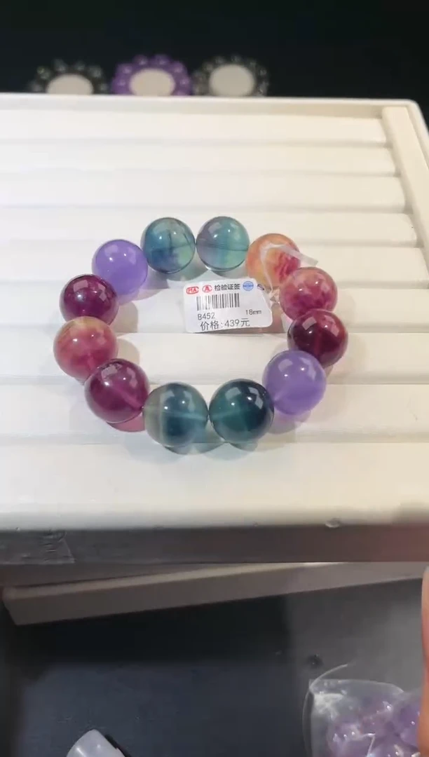 手链未镶嵌萤石多样性发一Q19彩萤石18mm
