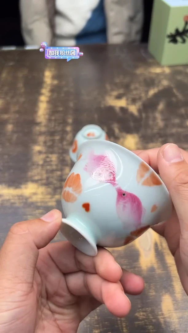 【闪购商品】/朱清亲嘴鱼高足盖碗