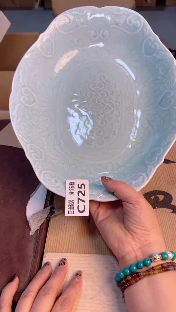 瓷片闪购闪购闪购闪购