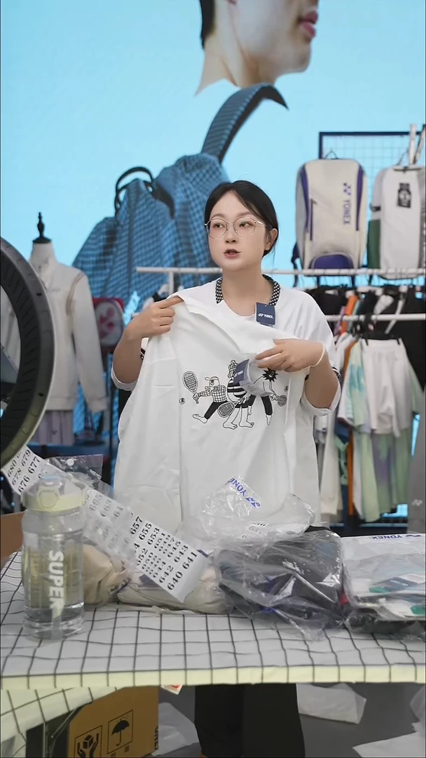 638号清仓衣服，不退不换！！男女同款白色2xl