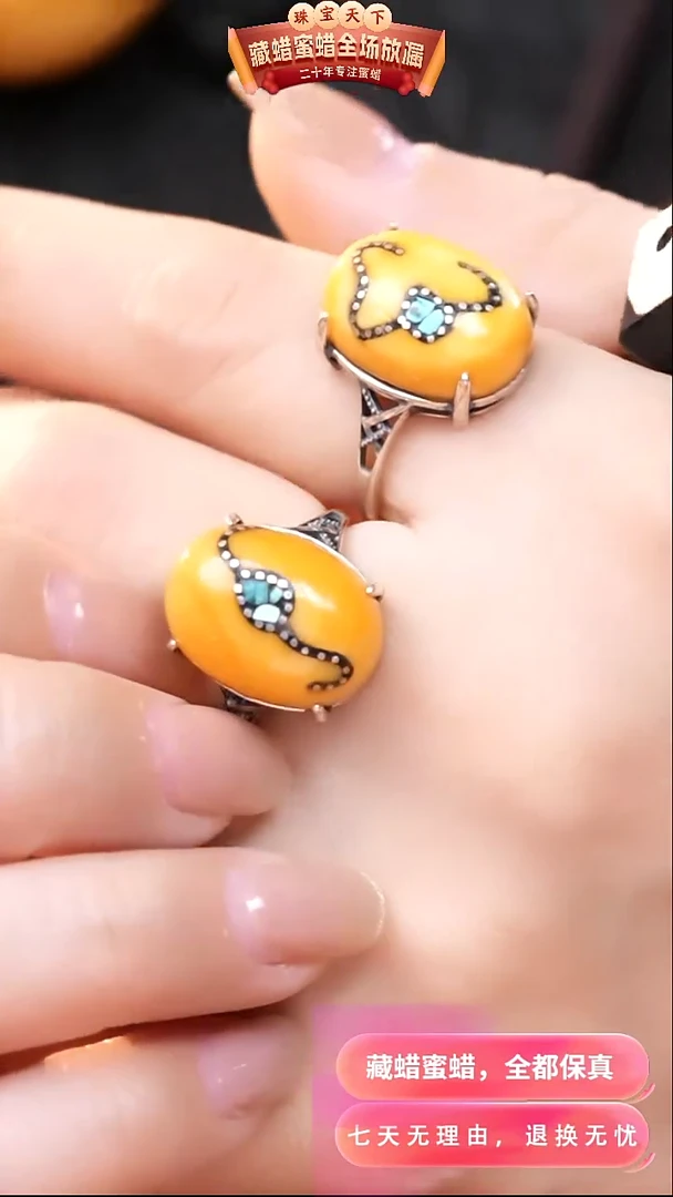 【闪购商品】蜜蜡颈饰银S925镶嵌2192选择多样性发货其中一件