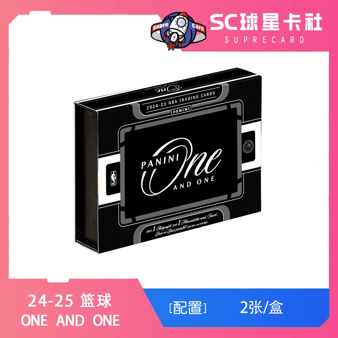 【拆盒】24-25 one and one hobby 帕尼尼 球星卡 盲盒