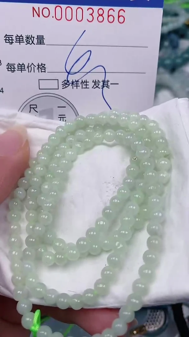 翡翠未镶嵌颈饰00003866