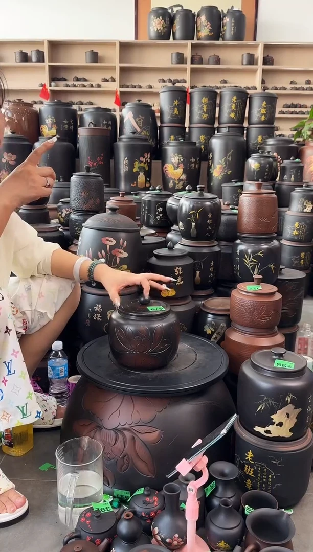 罐瑕疵茶叶罐 479 苹果荷花